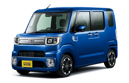 Toyota Pixis Mega 2015 modèle